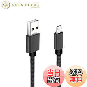 �y���������zAkkerds �A���h���C�hXBOX ONE�[�d�P�[�u��[PS4 Xbox One�R���g���[���Ή�]micro USB2.0 A���S�[�d/�҂ݖ� 3M