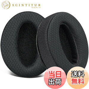 �y���������zSOULWIT �C���[�p�b�h �C���[�N�b�V���� �����p�b�h for Sennheiser HD 4.50BT/HD 4.50BTNC/HD4.50SE/HD4.40BT/HD4.30G/HD4.20S/HD458BT/HD 450/HD450BT/HD400S/HD350BT/Adapt 360(MB 360 UC)/Adapt 361 �p �w�b�h�z�� �p�b�h 