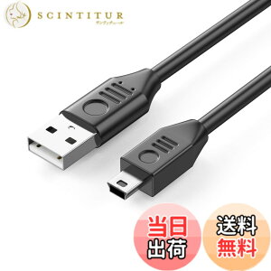 �y���������zAkkerds miniUSB�f�[�^�[�d�P�[�u�� USB 2.0A��-miniB���� PSD�Q�[���@�A�h���C�u���R�[�_�[�A�f�W�^���J�����AMP 3�� 1m �u���b�N