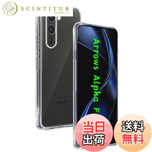 �y���������z�ywnunbg �z �Ή� �K���X�t�B���� 2�� + �����Y�t�B���� 2�� �t�B���� �����K���X �t�� �ی�t�B���� �P�[�X �J�o�[ �F�F�N���A�A�T�C�Y�F�Ή� arrows Alpha F-51F �P�[�X