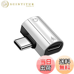 �y���������zAkkerds Type-C PD60W �[�d+3.5mm �ϊ��񍇈� DAC �f�W�^���f�R�[�h ����/�ʘb/������ �V���o�[