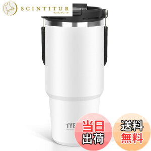 �y���������zTYESO �^���u���[ �X�g���[�t�� �R�[�q�[ ���� ���@�r �ۉ��ۗ� �����t�P�g�� �^��f�M ��d�\�� �L�� ��e�� ������ �R��Ȃ� �z�[���I�t�B�X �A�E�g�h�A �F�F���A�T�C�Y�F1050