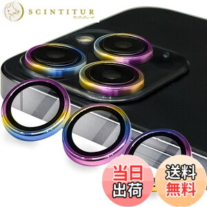 �y���������z�y6���Z�b�g�zAMAPC for iPhone �J�����t�B���� �F�F���C���{�[�A�T�C�Y�F17Air