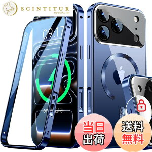 �y���������zRosycover�y�V�����̈�̌^�����Y�E���J�j�J�����b�N�ziPhone �p�� �P�[�X Magsafe�Ή� [360°�S�ʕی�E���ʋ����K���X] �F�F�`�^���u���[�A�T�C�Y�FiPhone 17 Pro Max �p