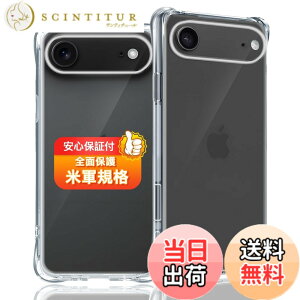 �y���������z�Ή� �K���X�t�B���� + �J�����t�B���� �y�d�x9H�z �����K���X Touch�Ή� �A��U�h�~ �A�Ռ��z�� �A�w��h�~ �A�ȒP�\��t�� �F�F�N���A�A�T�C�Y�F�Ή� iPhone 17 Air �P�[�X