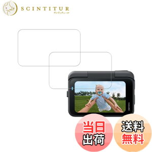 �y���������zHUAKE 2���Z�b�g ���{�f�ލ̗p ��p �K���X�t�B���� �F�F�����A�T�C�Y�FInsta360 GO Ultra