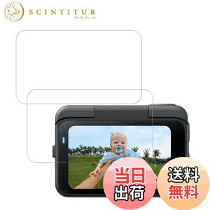 �y���������zKPNS�y2���Z�b�g�z�K�C�h�g�t�����{�f�ސ� �����K�� �K���X�t�B���� �ی�t�B���� �F�F�����A�T�C�Y�FInsta360 GO Ultra
