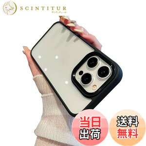 �y���������ziPhone 13 Pro Max �P�[�X �X�g���b�v�z�[���t�� �N���A ���� iPhone13 �J�o�[ 2�F �z�F ���^ ���� ���f�B�[�X �A�C�t�H��13 Pro Max �w�ʃP�[�X �n�[�h�P�[�X �F�F�u���b�N�A�T�C�Y�FiPho