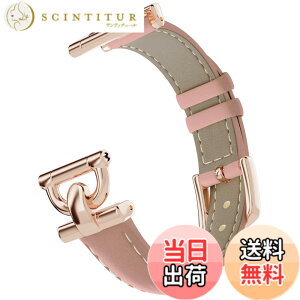 �y���������z[monomam] �X�}�[�g�E�H�b�` �x���g �r���v �X�e�����X ���U�[ �{�v �����o���h (20mm) �F�FASH ROSE�A�T�C�Y�F18mm