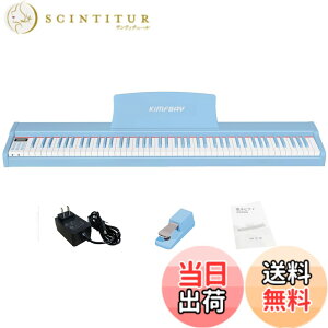 �y���������zKIMFBAY �d�q�s�A�m 88���� ��� �ؐ� �d�q �s�A�m 88�� �|�[�^�u���s�A�m Piano ���S�� �y�_���t�� MIDI�Ή� �F�F�u���[