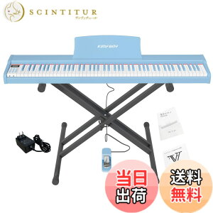 �y���������zKIMFBAY �d�q�s�A�m 88���� X�X�^���h�Z�b�g �|�[�^�u���s�A�m MIDI�Ή� DREAM���� ���S�� ���K�s�A�m�ؐ� �y�_���t�� ���{������� �F�F�u���[
