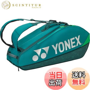 �y���������z���l�b�N�X(YONEX) �e�j�X �o�b�O ���P�b�g�o�b�O6 �e�j�X���P�b�g6�{���[�\ BAG2402R �F�F�_�[�N�O���[���A�T�C�Y�F78x28x36cm