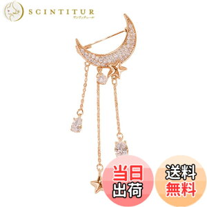 �y���������zFASELE �u���[�` ���{���u���[�` �`�F�[���u���[�` �t�����W �R�T�[�W�� �W���R�j�A ���f�B�[�X �����Y �X�[�c �W���P�b�g �A�N�Z�T���[ �j�����p �t�@�b�V���� �t�H�[�}�� ����