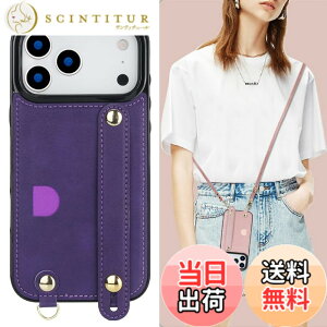 �y���������zXKSWD i13 �F�F02-�񂩂�-�p�[�v���A�T�C�Y�FiPhone17 Pro
