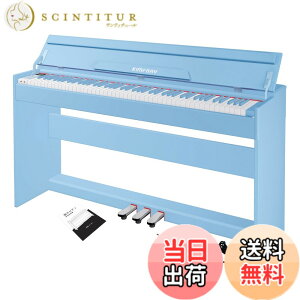 �y���������zKIMFBAY �d�q�s�A�m 88���� �s�A�m �ؐ� �{�� �d�q �s�A�m 88�� Digital Piano �A�b�v���C�g �s�A�m �y�_���t�� �t�@���N�V�����{�b�N�X ���S�� MIDI�Ή� �F�F�u���[