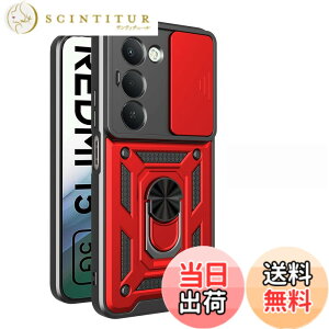 �y���������zRedmi 12 5G �P�[�X�wAFINER�x�V�^ TPU+PC �J�o�[ �����O 360�x��] �X�^���h�@�\ �ԍڃz���_�[�Ή� �����Y�ی� Redmi 12 5G ��p �ϏՌ� �Ռ��z�� �w��h�~ �C�菝�h�~ ���E�ȒP �F�F���b