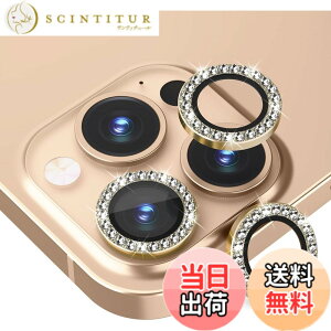 �y���������z�y6���Z�b�g�zJUNOVA for iPhone �J�����t�B���� �F�F�_�C�������h-�S�[���h�A�T�C�Y�F16Pro/16Promax