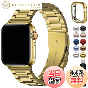 �y���������zfor Apple Watch �o���h 45mm 44mm 42mm 46mm 49mm 41mm 40mm 38mm �A�b�v���E�H�b�` �o���h �X�e�����X�� �ی�P�[�X�t�� ������� iWatch Ultra3 Ultra2 Ultra �V���[�Y 11 10 9 8 7 6 5 4 3 2 1 SE SE2 SE3�p �� 