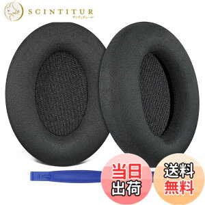 �y���������zSOULWIT �C���[�p�b�h �C���[�N�b�V���� �����p Sony WH-1000XM3 (WH1000XM3)�I�[�o�[�C���[�w�b�h�t�H�� �ɑΉ� �w�b�h�p�b�h �_�炩���v���e�C�����U�[ �m�C�Y�A�C�\���[�V����������