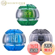 【送料無料】[バンダイ(BANDAI)] 仮面ライダーゼッツ DXライダーカプセムセット シリーズ 色：DXライダー…