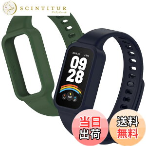 �y���������z[YFFSFDC] Redmi Smart Band 3 �����o���h 2���� Xiaomi Band 9 Active �����o���h ���� �V���I�~ �ւ� �\�� �����p �x���g ���o�[�x���g �V���R���� �h�� �h�� �ʋC �F�F�l�C�r�[+�O���[���A