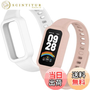 �y���������z[YFFSFDC] Redmi Smart Band 3 �����o���h 2���� Xiaomi Band 9 Active �����o���h ���� �V���I�~ �ւ� �\�� �����p �x���g ���o�[�x���g �V���R���� �h�� �h�� �ʋC �F�F�z���C�g/�s���N�A�T