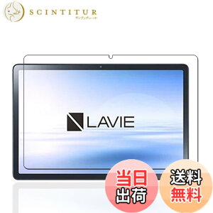�y���������z�y1���zFor NEC LAVIE Tab Lite TL103/KAL PC-TL103KAL �p �K���X�t�B���� 10.1�C���` �t�B���� 9H�d�x ���� �h�� �ϖ� �w��h�~ �\��t���ȒP ��ʕی� For NEC LAVIE Tab Lite TL103/KAL PC-TL103KAL �p �^�u