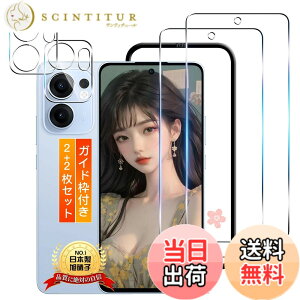 �y���������z�K���X�t�B���� �J�����t�B���� �P�[�X �N���A �F�F�����ȋ����K���X�t�B�����A�T�C�Y�F�Ή� OPPO RENO13 A