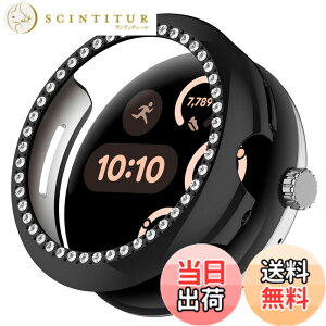 �y���������zCIOODDW for Google Pixel Watch 1/2/3/4 41mm 45mm �J�o�[ �_�u���_�C�������h �L���L�� ����y�� PC�f�� �ϏՌ� �����ȒP google pixel watch �Ή� ���� ���h�~ �ȒP�Ɏ��t���E�� �S�ʕی� �O 