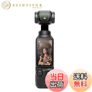�y���������zHUAKE 2���Z�b�g ���{�f�ލ̗p ��p �K���X�t�B���� �F�F�����A�T�C�Y�F22Osmo Pocket 3
