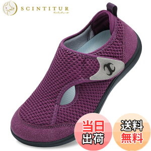 �y���������z[Scurtain] �����₷���E���₷���E�H�[�L���O���L�X�j�[�J�[�X���b�|�� �㗚�� �X�j�[�J�[ �i�[�X�͂��₷���C �x�A�t�b�g�W�� ��� 24-27.5 cm �F�F�p�[�v���A�T�C�Y�F26.5 cm 4E
