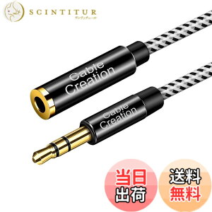 �y���������zAkkerds �C���z�� �����R�[�h 3.5mm �I�[�f�B�I�P�[�u�� 4��/TRRS �i�C�����҂� AUX �w�b�h�z�� Hi-Fi���� ���d�V�[���h 24K�����b�L �X�}�z/PC/TV/���j�^�[/�w�b�h�z��/�C���z��/PS4/MP3/�X