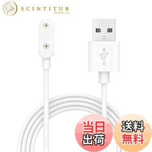 �y���������z�yDrawheart�z�o���h�Ή� HUAWEI Band 8 �X�}�[�g�E�H�b�` �[�d�� 1m���� �u���b�N/�z���C�g ���C�z���� ���@��Ή� �Ώۋ@��For Huawei Band 8/9/Band 7 Pro�AWatch Fit 3/Fit mini�AWatch 4X/5X Pro�Ȃ� 
