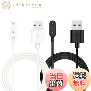 �y���������z�yDrawheart�z�o���h�Ή� HUAWEI Band 8 �X�}�[�g�E�H�b�` �[�d�� 1m���� �u���b�N/�z���C�g ���C�z���� ���@��Ή� �Ώۋ@��For Huawei Band 8/9/Band 7 Pro�AWatch Fit 3/Fit mini�AWatch 4X/5X Pro�Ȃ� 