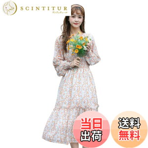 �y���������z[Collecala] ���������s�[�X ���f�B�[�X�H�����������O���ԕ��v�����g �����s�[�X �G���~������ V�l�b�N���n�t�� �S���n�C�E�G�X�g ���ꂢ��onepiece �Ⴂ���̎q���킢���� 10�F�W�J