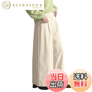 �y���������z[R10righten] ���C�h�p���c ���f�B�[�X �Y�{�� �����O�p���c �|�P�b�g�t�� �E�G�X�g�S�� ���n ������� �̌^�J�o�[ �y�� ���� �J�W���A�� �V���v�� ���ꂢ�� �t �H �{�g���X ���o��