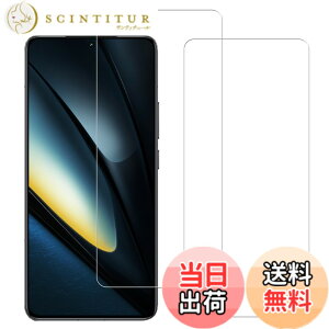 �y���������zHUAKE 2���Z�b�g ���{�f�ލ̗p ��p �K���X�t�B���� �T�C�Y�F2Xiaomi POCO F6 Pro