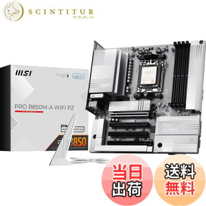 �y���������zMSI B850 AMD Ryzen 9000/8000/7000�V���[�Y(AM5)�Ή� �}�U�[�{�[�h �T�C�Y�FMicro-ATX