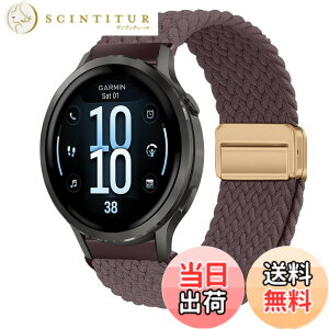 �y���������z[KeeFos] 18mm �o���h Garmin(�K�[�~��) Venu 4 41mm/Venu 3S 41mm/2S/Forerunner 265S/255S/255S Music/Vivoactive 4S 40mm/Vivomove 3S 39mm/Active S/Move 3S �Ή� �����o���h �i�C���� �ґg �ւ��x���g ���C�o�b�N���t