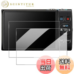 �y���������zALLDOCUBE iPlay60 mini/iPlay 60 mini Pro 8.4 �^�u���b�g �P�[�X - �X�}�z�J�o�[ TPU�V���R���yHVUYAL�z �J�o�[ �ϏՌ� �N���A �X���� �F�F�N���A�A�T�C�Y�FCanon IXY650m �ی�t�B�����X