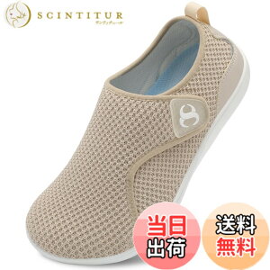�y���������z[Scurtain] ���f�B�[�X�E�H�[�L���O�V���[�Y ���K ���L �V���[�Y ���߉\ �[���h���b�v ����p �ʋC�� �Ō�p �J�W���A�� ���L�X�j�[�J�[ 24-27.5 cm �F�F�x�[�W���A�T�C�Y�F27.0 cm 4E