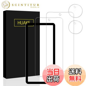 �y���������zHUAKE ���Y�Ɏq�f�ސ� �Ή� AQUOS Sense 10 SH-53F SH-M33 �p �K���X�t�B���� �J�����t�B���� ���� �K���X �d�x9H �t�� �ی� �t�B���� �����Y�J�o�[�y2���{2���{�K�C�h�g�t���z �F�F�����A