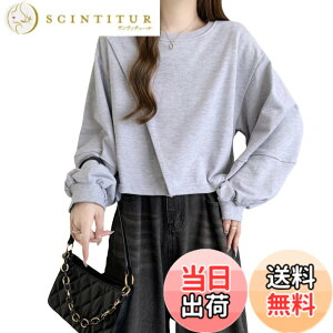 �y���������z[R10righten] ���f�B�[�X �g���[�i�[ �v���I�[�o�[ ���� �V���[�g�� �g�b�v�X t�V���c �X���b�g �s�K���f�U�C�� ���n �ێ� ������� �_�炩�� �|���G�X�e�����a �J�W���A�� �V���v