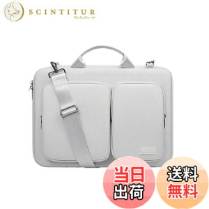 �y���������z�p�\�R���P�[�X �r�W�l�X�o�b�O �����Y �u���[�t�P�[�X 360°�ی� 13-16�C���` MacBook Air/Pro�Ή� �r�W�l�X�J�o�� �m�[�g�p�\�R�� �P�[�X �ϏՌ� ���� �F�FLight Gray�A�T�C�Y�F14-15.4�C
