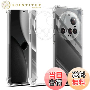 �y���������zseninhi �ɓK������ vndgngrnngfhfryyjfn �K���X�t�B���� �F�FXiaomi 15 Ultra 5G-TPU�A�T�C�Y�FXiaomi 15 Ultra 5G-TPU