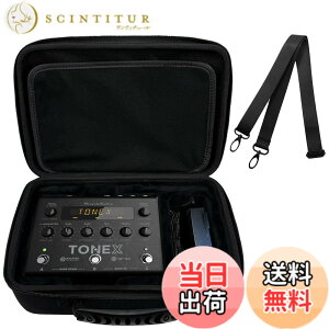 �y���������zMUSIIN �M�^�[�G�t�F�N�g�y�_���P�[�X IK Multimedia TONEX Pedal X-VIBE�AX-DRIVE�AX-SPACE�AX-TIME�ɑΉ��A�p�t�H�[�}���X�A���K�A���s�ɍœK�X�g���b�v�t���|�[�^�u���ϏՌ��X�g���[�W �F�F
