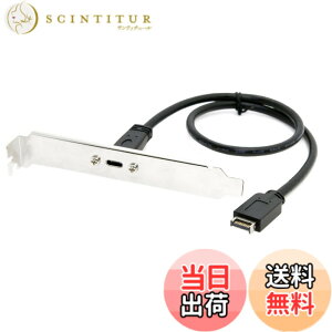 �y���������zchenyang USB 3.2 Gen 2x2 20Gbps USB C �t�����g�p�l���w�b�_�[ - USB Type-E �}�U�[�{�[�h�����P�[�u���A�_�v�^�[ 12cm PCI-E�u���P�b�g�t�� �F�F�u���b�NUSB-C���X�B