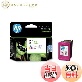 【送料無料】ヒューレット・パッカード HP 61XL インクカートリッジ 色：カラー、サイズ：増量