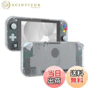 �y���������zeXtremeRate switch lite�ɑΉ��p�N���A�f�ނ�DIY�݊�����P�[�X�V�F���A�C�V��switch���C�g�R���g���[���[�C���L�b�g�n�E�W���O/�X�N���[���t�B�����t���Aswitch���C�g�ɑΉ��p�J�X�^
