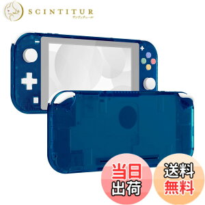 �y���������zeXtremeRate switch lite�ɑΉ��p�N���A�f�ނ�DIY�݊�����P�[�X�V�F���A�C�V��switch���C�g�R���g���[���[�C���L�b�g�n�E�W���O/�X�N���[���t�B�����t���Aswitch���C�g�ɑΉ��p�J�X�^